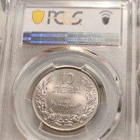 Монета 10 лева 1943 MS 65 PCGS, снимка 1 - Нумизматика и бонистика - 33298105