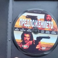 Предложението с Гай Пиърс DVD , снимка 3 - DVD филми - 43511853