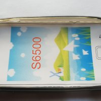Samsung S6500 - Samsung Galaxy Mini 2 - Samsung GT-S6500 калъф - case , снимка 1 - Калъфи, кейсове - 35207278