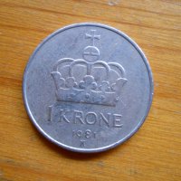 монети - Норвегия, снимка 3 - Нумизматика и бонистика - 23649256