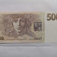 Чехия 500 Коруна 1993 UNC , снимка 2 - Нумизматика и бонистика - 28154708
