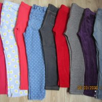 Комплекти от блузка и дънки за детска градина за 6 год., снимка 2 - Детски комплекти - 28518543