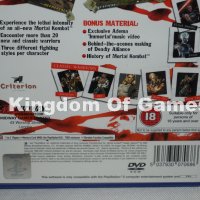 Игра за PS2 Mortal Kombat Deadly Alliance, снимка 7 - Игри за PlayStation - 43896985