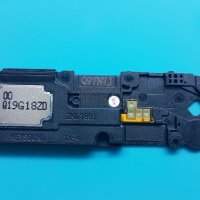 Полифония за Motorola One Action, снимка 1 - Резервни части за телефони - 35076693