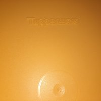 Кутия за съхранение Tupperware Бонбонета, снимка 7 - Кутии за храна - 38345111