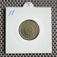 20 стотинки 1988, снимка 2 - Нумизматика и бонистика - 43894774