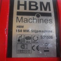 ф150мм-250 Вата-Немски Професионален Шмиргел-Почти Нов-Отличен-Голям-HBM Machines SD150B, снимка 9 - Други инструменти - 37544870