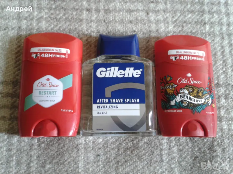 Мъжки комплект Gillette + 2 броя Old Spice део стик, снимка 1