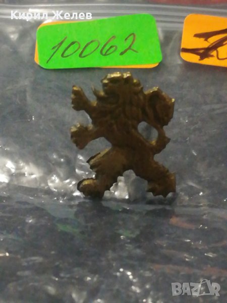 Стара военна кокарда - 10062, снимка 1