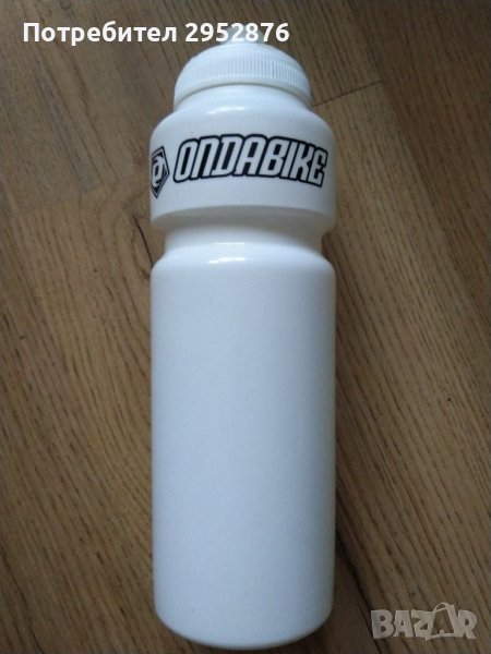 Бутилка за вода за колело ondabike, снимка 1