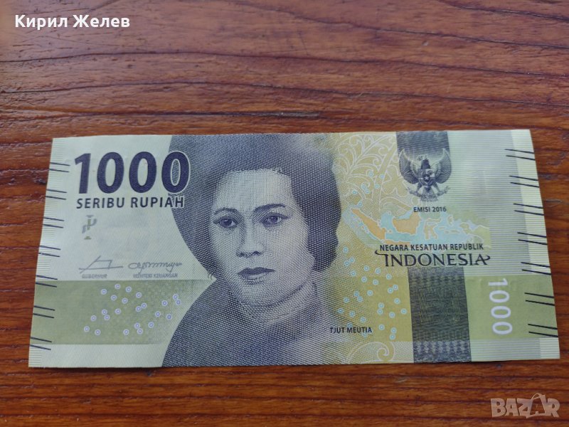 Банкнота Индонезия много красива непрегъвана за колекция декорация - 23649, снимка 1