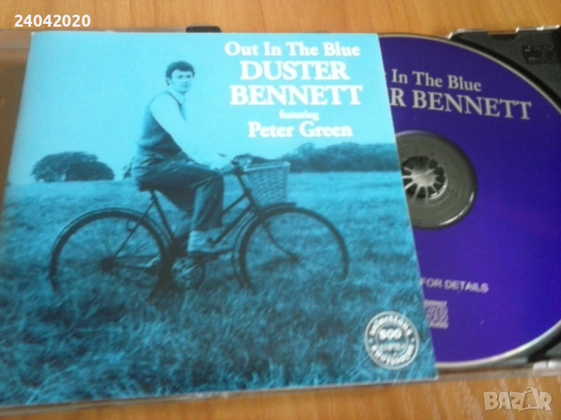 Duster Bennett Feat. Peter Green – Out In The Blue матричен диск, снимка 1