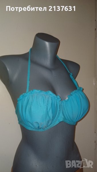 ДАМСКО ГОРНИЩЕ на БАНСКИ  - Размер 42, снимка 1