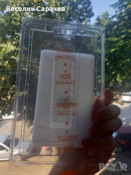 протектор за екран Nintendo Switch 2, снимка 1