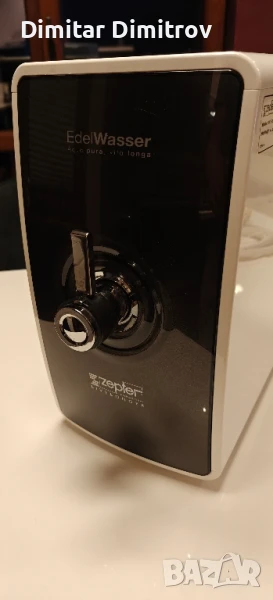 Zepter EdelWasser система за пречистване на вода, снимка 1