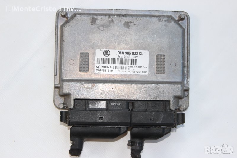 Моторен компютър ЕCU Skoda Octavia II (2004-2008г.) 06A 906 033 CL / 06A906033CL, снимка 1