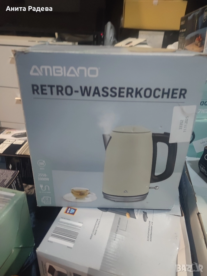 Ретро Електрическа кана, снимка 1