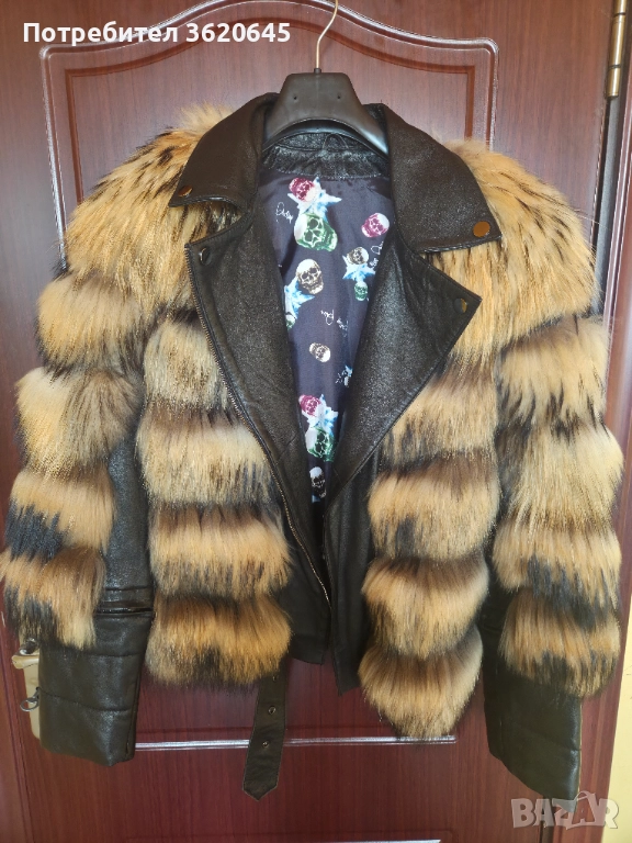 Ново дамско яке от естествена кожа и естествен пух, снимка 1