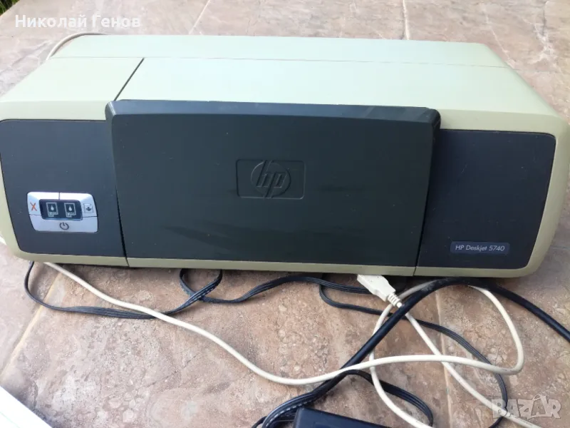 Продавам мастиленоструен принтер HP 5700, снимка 1