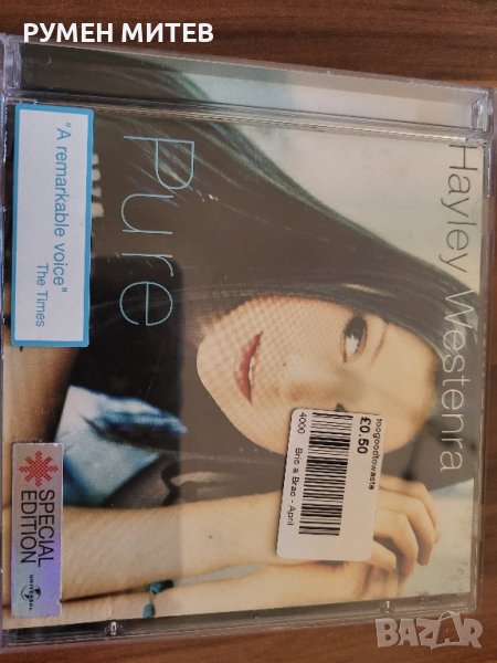 Оригинални компакт дискове , снимка 1