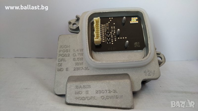  Sontex Баласт модул Ляв 9851049 BMW G22 G23 G26, снимка 1