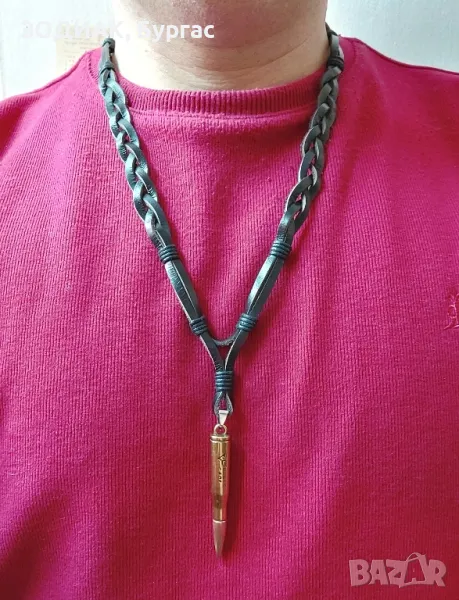 Кожен Гердан - ПАТРОН, снимка 1