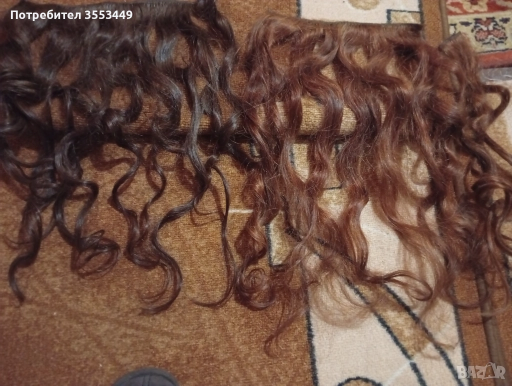 Eksteishuni, снимка 1