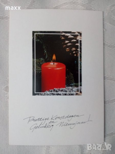 Картичка Presttige Kerstdagen en Gelukkig Nieuwajaar 58, снимка 1