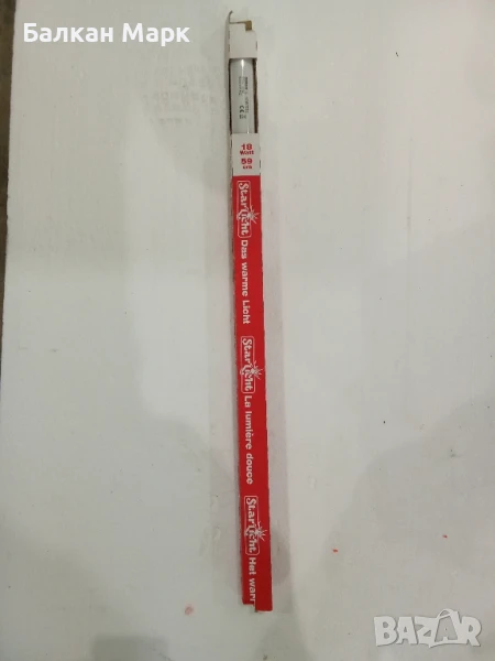 Продавам луминесцентни лампи,пура OSRAM L 18W/535 – Топла светлина , снимка 1