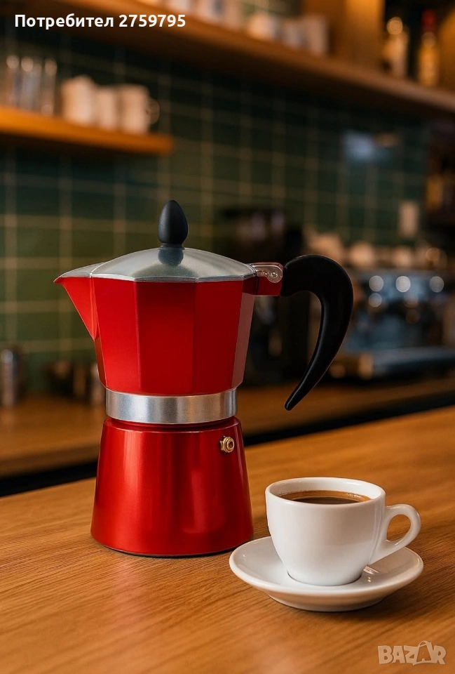 НОВО.Кубинска кафеварка Rosberg., снимка 1