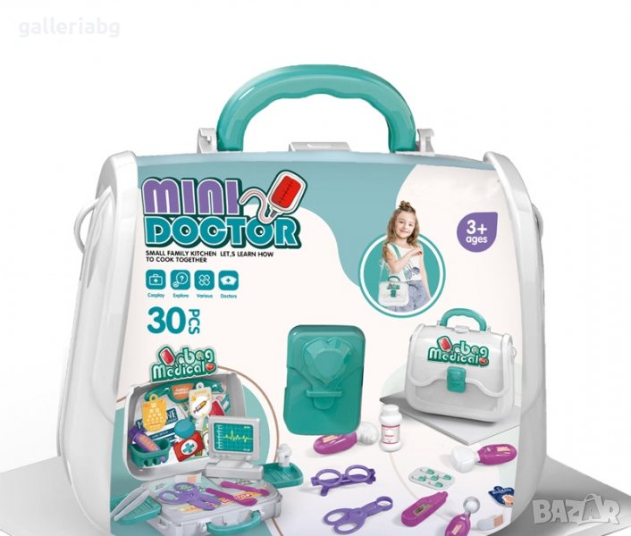 Докторски комплект за игра, снимка 1