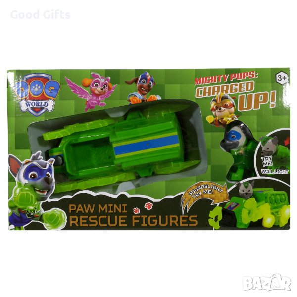 ПЕС ПАТРУЛ- ФИГУРКИ С ПРЕВОЗНИ СРЕДСТВА , Куче Роки, снимка 1