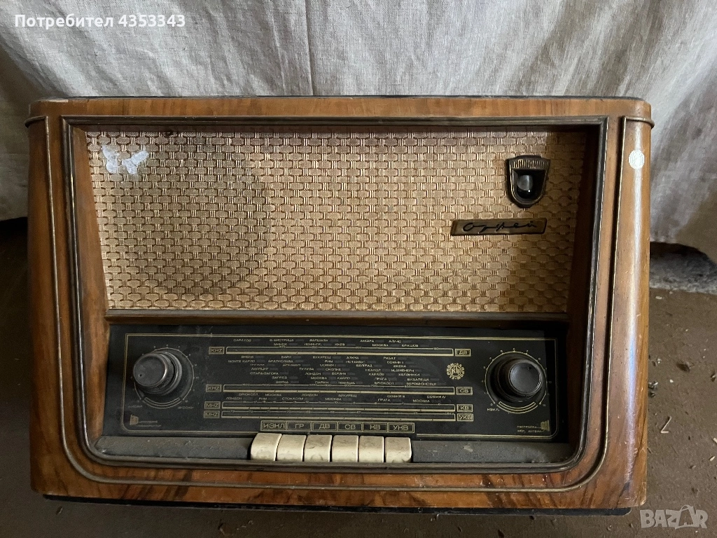 Радиоприемник Орфей, снимка 1