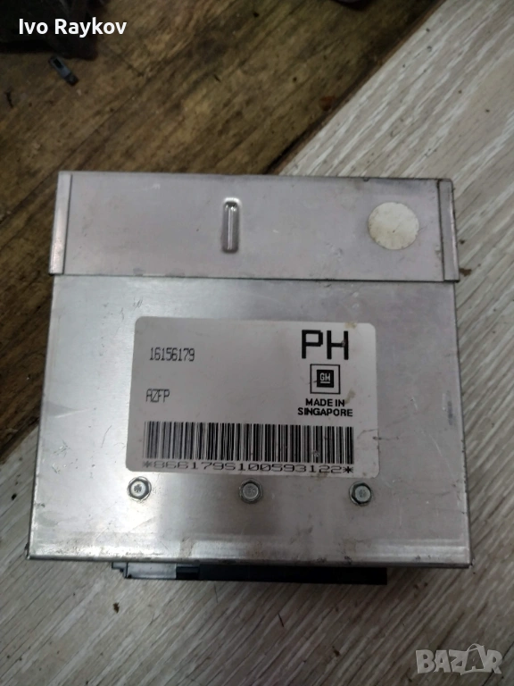 Компютър за OPEL ASTRA F 1.6 C16NZ GM 16156179 PH, 16156179PH , , снимка 1