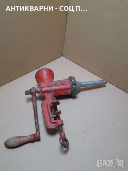 Соц Стара Месомелачка., снимка 1