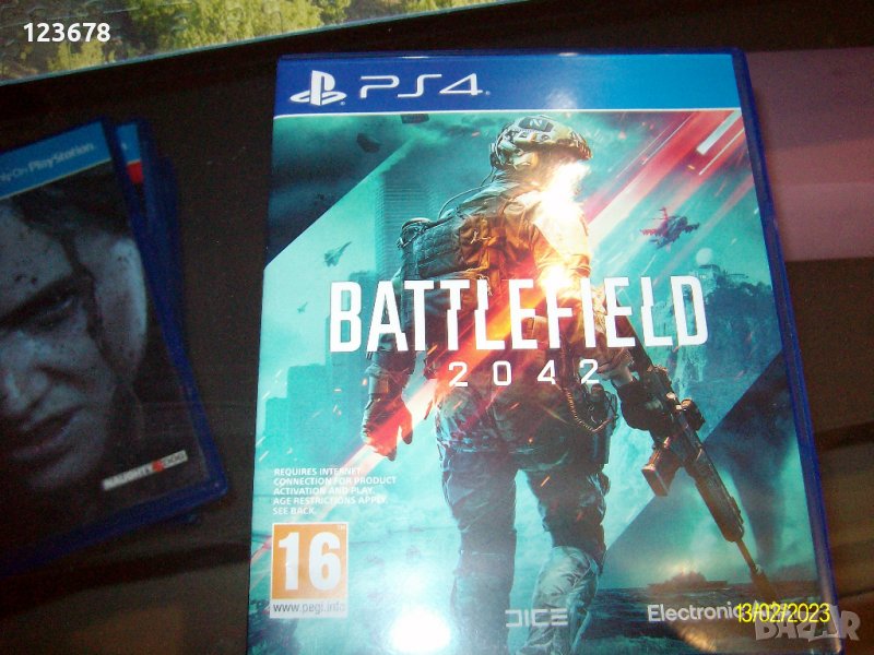 PS =4, снимка 1