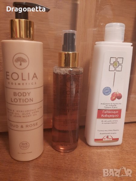 Гръцка козметика -директен внос , снимка 1