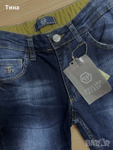 Дънки РР, снимка 1