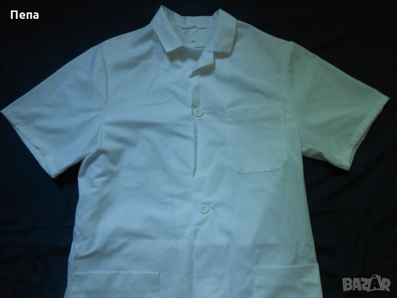 Медицинско облекло/медицинска бяла манта, снимка 1