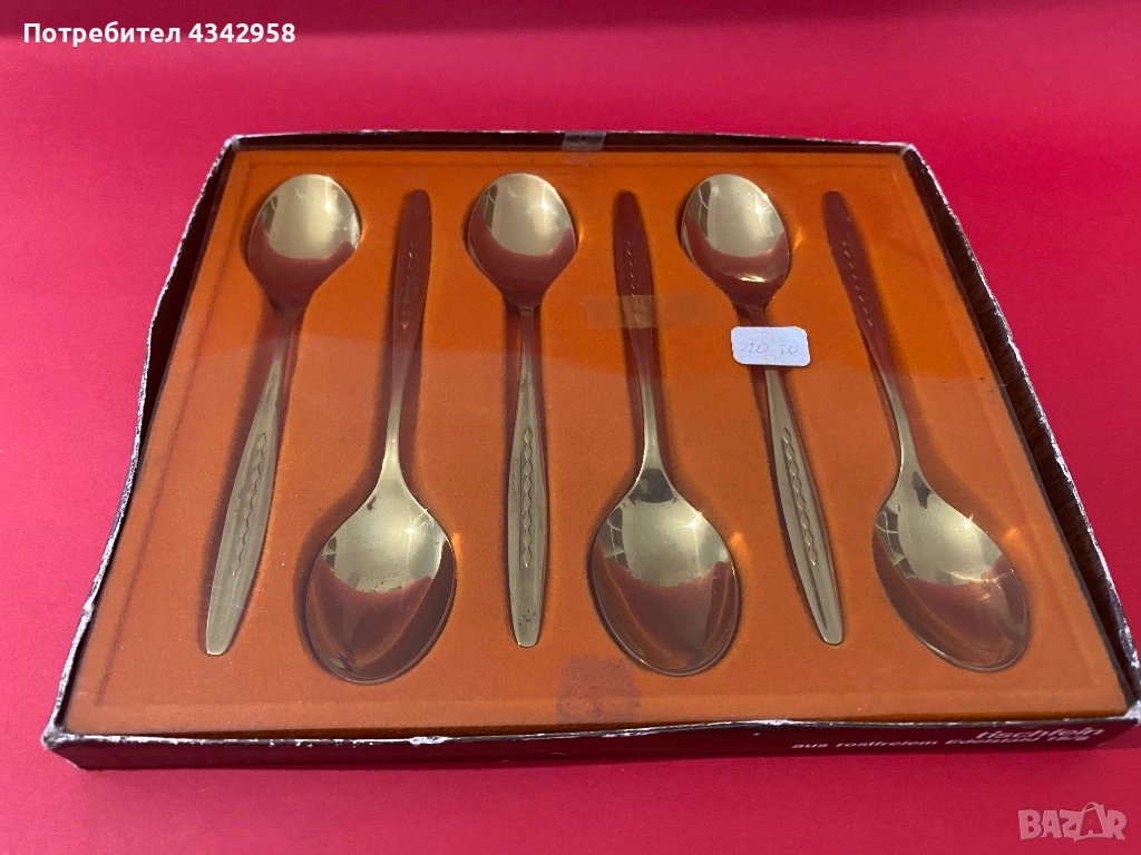 WMF.1960-1970 г. Винтидж кафени лъжички., снимка 1