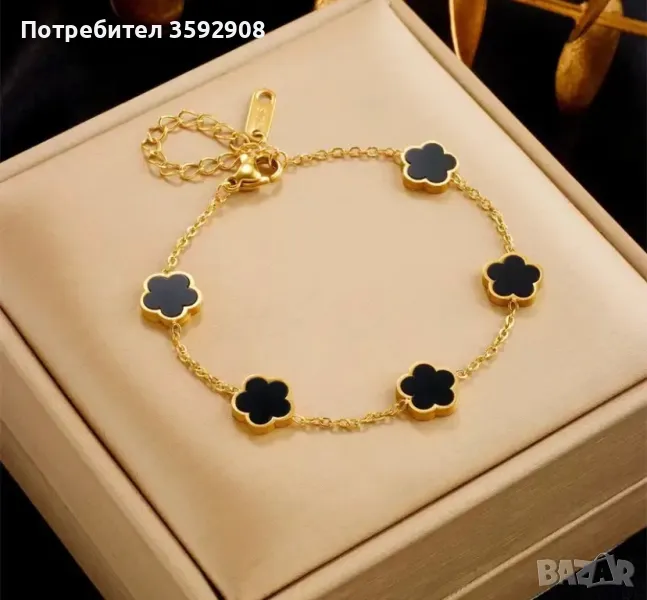 Гривни детелини 3, снимка 1