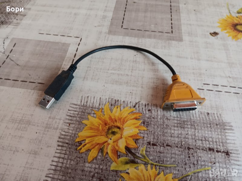 Кабел/преход 15пин женско-USB, снимка 1