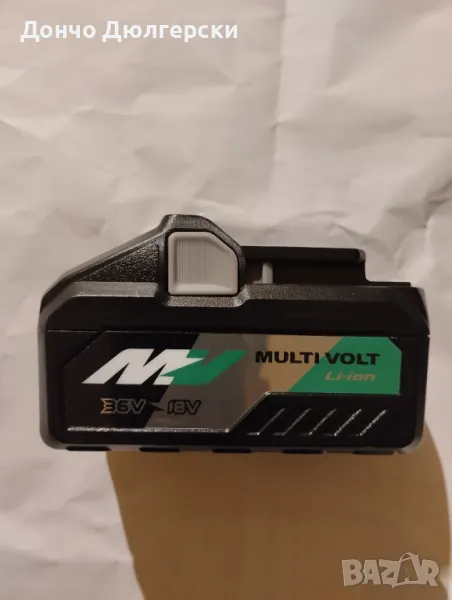 Нова батерия Hitachi 18v-8amp, снимка 1