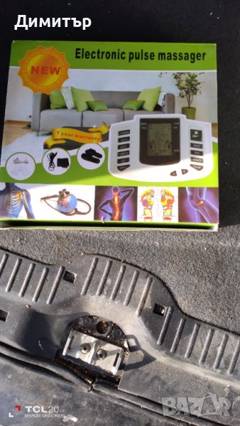 Пулсиращ масажор , снимка 1