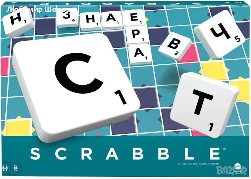 Настолна игра - Скрабъл на български език, снимка 1