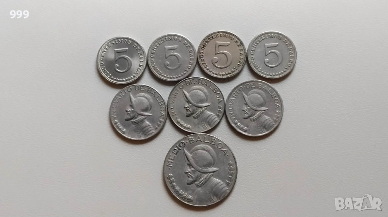 5 сентесимо, 1/4 балбоа, 1/2 балбоа Панама, снимка 1