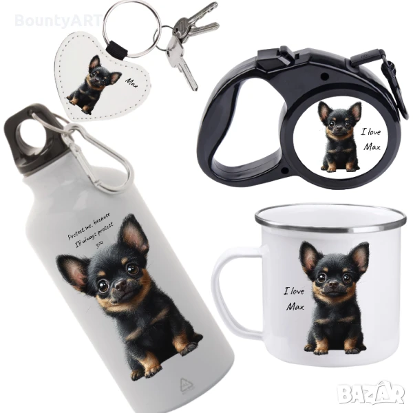 Подаръчен комплект за мен и моят любимец Чихуахуа, снимка 1
