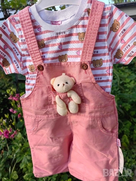 бебешки комплекти , снимка 1