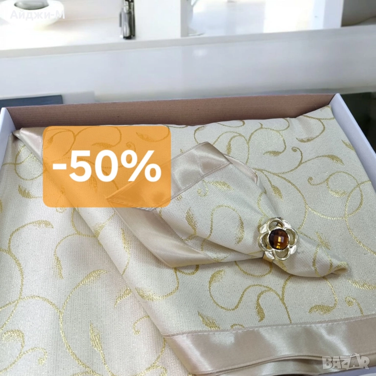 Покривки за Маса Комплекти, снимка 1