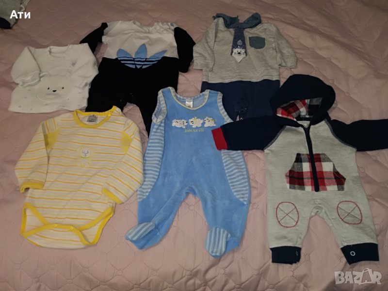 Бебешки , снимка 1